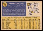 1970 Topps #203 Rudy May<br />B70T 12 2948<br /><a class='button AddToCart' data-ajax='true' data-ajax-mode='replace' data-ajax-update='#cart-info' href='/AddToCart?itemId=7039201&quantity=1&type=0'>Add To Cart</a>