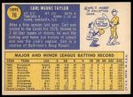 1970 Topps #76 Carl Taylor<br />B70T 12 3004<br /><a class='button AddToCart' data-ajax='true' data-ajax-mode='replace' data-ajax-update='#cart-info' href='/AddToCart?itemId=7039257&quantity=1&type=0'>Add To Cart</a>