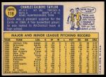 1970 Topps #119 Chuck Taylor<br />B70T 12 3005<br /><a class='button AddToCart' data-ajax='true' data-ajax-mode='replace' data-ajax-update='#cart-info' href='/AddToCart?itemId=7039258&quantity=1&type=0'>Add To Cart</a>