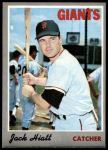 1970 Topps #13 Jack Hiatt<br />B70T 12 3013<br /><a class='button AddToCart' data-ajax='true' data-ajax-mode='replace' data-ajax-update='#cart-info' href='/AddToCart?itemId=7039266&quantity=1&type=0'>Add To Cart</a>