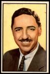 #32 Jack McCoy 