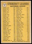 1970 Topps #71  -  Bob Gibson / Fergie Jenkins / Bill Singer NL Strikeout Leaders<br />B70T 12 3047<br /><a class='button AddToCart' data-ajax='true' data-ajax-mode='replace' data-ajax-update='#cart-info' href='/AddToCart?itemId=7039321&quantity=1&type=0'>Add To Cart</a>