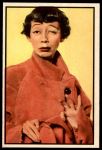 #84 Imogene Coca 