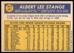 1970 Topps #447 Lee Stange<br />B70T 12 3105<br /><a class='button AddToCart' data-ajax='true' data-ajax-mode='replace' data-ajax-update='#cart-info' href='/AddToCart?itemId=7039424&quantity=1&type=0'>Add To Cart</a>