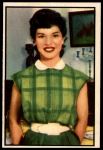 #68 Arlene McQuade 