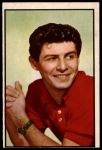 #41 Eddie Fisher 