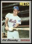 1970 Topps #137 Art Shamsky<br />B70T 12 3140<br /><a class='button AddToCart' data-ajax='true' data-ajax-mode='replace' data-ajax-update='#cart-info' href='/AddToCart?itemId=7039506&quantity=1&type=0'>Add To Cart</a>