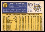 1970 Topps #391 Larry Brown<br />B70T 12 3209<br /><a class='button AddToCart' data-ajax='true' data-ajax-mode='replace' data-ajax-update='#cart-info' href='/AddToCart?itemId=7039647&quantity=1&type=0'>Add To Cart</a>
