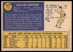 1970 Topps #212 Al Santorini<br />B70T 12 3221<br /><a class='button AddToCart' data-ajax='true' data-ajax-mode='replace' data-ajax-update='#cart-info' href='/AddToCart?itemId=7039673&quantity=1&type=0'>Add To Cart</a>