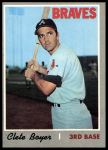 1970 Topps #206 Clete Boyer<br />B70T 12 3244<br /><a class='button AddToCart' data-ajax='true' data-ajax-mode='replace' data-ajax-update='#cart-info' href='/AddToCart?itemId=7039714&quantity=1&type=0'>Add To Cart</a>