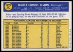 1970 Topps #242 Walter Alston<br />B70T 12 3318<br /><a class='button AddToCart' data-ajax='true' data-ajax-mode='replace' data-ajax-update='#cart-info' href='/AddToCart?itemId=7039866&quantity=1&type=0'>Add To Cart</a>