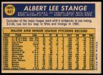 1970 Topps #447 Lee Stange<br />B70T 12 3327<br /><a class='button AddToCart' data-ajax='true' data-ajax-mode='replace' data-ajax-update='#cart-info' href='/AddToCart?itemId=7039877&quantity=1&type=0'>Add To Cart</a>