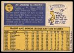 1970 Topps #10 Carl Yastrzemski<br />B70T 12 3341<br /><a class='button AddToCart' data-ajax='true' data-ajax-mode='replace' data-ajax-update='#cart-info' href='/AddToCart?itemId=7039891&quantity=1&type=0'>Add To Cart</a>