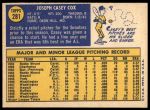 1970 Topps #281 Casey Cox<br />B70T 12 3363<br /><a class='button AddToCart' data-ajax='true' data-ajax-mode='replace' data-ajax-update='#cart-info' href='/AddToCart?itemId=7039913&quantity=1&type=0'>Add To Cart</a>