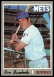 1970 Topps #431 Ron Swoboda<br />B70T 12 3393<br /><a class='button AddToCart' data-ajax='true' data-ajax-mode='replace' data-ajax-update='#cart-info' href='/AddToCart?itemId=7039943&quantity=1&type=0'>Add To Cart</a>