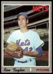 1970 Topps #419 Ron Taylor<br />B70T 12 3433<br /><a class='button AddToCart' data-ajax='true' data-ajax-mode='replace' data-ajax-update='#cart-info' href='/AddToCart?itemId=7039984&quantity=1&type=0'>Add To Cart</a>