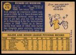 1970 Topps #479 Dick Woodson<br />B70T 12 3465<br /><a class='button AddToCart' data-ajax='true' data-ajax-mode='replace' data-ajax-update='#cart-info' href='/AddToCart?itemId=7040016&quantity=1&type=0'>Add To Cart</a>