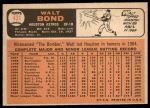 1966 Topps #431 Walt Bond<br />B66T 14 4377<br /><a class='button AddToCart' data-ajax='true' data-ajax-mode='replace' data-ajax-update='#cart-info' href='/AddToCart?itemId=7040149&quantity=1&type=0'>Add To Cart</a>
