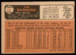 1966 Topps #435 Jim Bunning<br />B66T 14 4386<br /><a class='button AddToCart' data-ajax='true' data-ajax-mode='replace' data-ajax-update='#cart-info' href='/AddToCart?itemId=7040158&quantity=1&type=0'>Add To Cart</a>