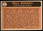 1966 Topps #249 Bill Rigney<br />B66T 14 4521<br /><a class='button AddToCart' data-ajax='true' data-ajax-mode='replace' data-ajax-update='#cart-info' href='/AddToCart?itemId=7040296&quantity=1&type=0'>Add To Cart</a>