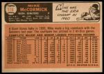 1966 Topps #118 Mike McCormick<br />B66T 14 4550<br /><a class='button AddToCart' data-ajax='true' data-ajax-mode='replace' data-ajax-update='#cart-info' href='/AddToCart?itemId=7040325&quantity=1&type=0'>Add To Cart</a>