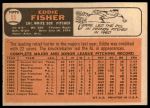 1966 Topps #85 Eddie Fisher<br />B66T 14 4609<br /><a class='button AddToCart' data-ajax='true' data-ajax-mode='replace' data-ajax-update='#cart-info' href='/AddToCart?itemId=7040384&quantity=1&type=0'>Add To Cart</a>