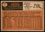 1966 Topps #170 Cookie Rojas<br />B66T 14 4661<br /><a class='button AddToCart' data-ajax='true' data-ajax-mode='replace' data-ajax-update='#cart-info' href='/AddToCart?itemId=7040441&quantity=1&type=0'>Add To Cart</a>
