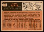 1966 Topps #250 Sammy Ellis<br />B66T 14 4668<br /><a class='button AddToCart' data-ajax='true' data-ajax-mode='replace' data-ajax-update='#cart-info' href='/AddToCart?itemId=7040448&quantity=1&type=0'>Add To Cart</a>