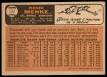 1966 Topps #184 Denis Menke<br />B66T 14 4672<br /><a class='button AddToCart' data-ajax='true' data-ajax-mode='replace' data-ajax-update='#cart-info' href='/AddToCart?itemId=7040452&quantity=1&type=0'>Add To Cart</a>