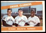 1966 Topps #199  -  Johnny Romano / Floyd Robinson / Bill Skowron ChiSox Sluggers<br />B66T 14 4746<br /><a class='button AddToCart' data-ajax='true' data-ajax-mode='replace' data-ajax-update='#cart-info' href='/AddToCart?itemId=7040528&quantity=1&type=0'>Add To Cart</a>