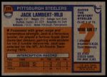 1976 Topps #220 Jack Lambert<br />ST01 06 8050<br /><a class='button AddToCart' data-ajax='true' data-ajax-mode='replace' data-ajax-update='#cart-info' href='/AddToCart?itemId=7040607&quantity=1&type=0'>Add To Cart</a>