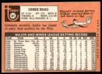 1969 Topps #507 Cookie Rojas<br />B69T 17 2540<br /><a class='button AddToCart' data-ajax='true' data-ajax-mode='replace' data-ajax-update='#cart-info' href='/AddToCart?itemId=7040692&quantity=1&type=0'>Add To Cart</a>