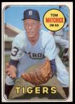 1969 Topps #344 Tom Matchick<br />B69T 17 2551<br /><a class='button AddToCart' data-ajax='true' data-ajax-mode='replace' data-ajax-update='#cart-info' href='/AddToCart?itemId=7040703&quantity=1&type=0'>Add To Cart</a>