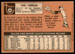 1969 Topps #449 Paul Lindblad<br />B69T 17 2694<br /><a class='button AddToCart' data-ajax='true' data-ajax-mode='replace' data-ajax-update='#cart-info' href='/AddToCart?itemId=7040846&quantity=1&type=0'>Add To Cart</a>