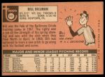 1969 Topps #141 Bill Dillman<br />B69T 17 2699<br /><a class='button AddToCart' data-ajax='true' data-ajax-mode='replace' data-ajax-update='#cart-info' href='/AddToCart?itemId=7040851&quantity=1&type=0'>Add To Cart</a>