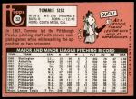 1969 Topps #152 Tommie Sisk<br />B69T 17 2705<br /><a class='button AddToCart' data-ajax='true' data-ajax-mode='replace' data-ajax-update='#cart-info' href='/AddToCart?itemId=7040857&quantity=1&type=0'>Add To Cart</a>
