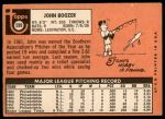 1969 Topps #599 John Boozer<br />B69T 17 2718<br /><a class='button AddToCart' data-ajax='true' data-ajax-mode='replace' data-ajax-update='#cart-info' href='/AddToCart?itemId=7040870&quantity=1&type=0'>Add To Cart</a>