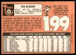 1969 Topps #601 Tug McGraw<br />B69T 17 2728<br /><a class='button AddToCart' data-ajax='true' data-ajax-mode='replace' data-ajax-update='#cart-info' href='/AddToCart?itemId=7040881&quantity=1&type=0'>Add To Cart</a>