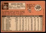 1969 Topps #96 Denver Lemaster<br />B69T 17 2953<br /><a class='button AddToCart' data-ajax='true' data-ajax-mode='replace' data-ajax-update='#cart-info' href='/AddToCart?itemId=7041107&quantity=1&type=0'>Add To Cart</a>