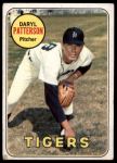 1969 Topps #101 Daryl Patterson<br />B69T 17 2955<br /><a class='button AddToCart' data-ajax='true' data-ajax-mode='replace' data-ajax-update='#cart-info' href='/AddToCart?itemId=7041109&quantity=1&type=0'>Add To Cart</a>