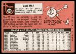 1969 Topps #113 Dave May<br />B69T 17 2988<br /><a class='button AddToCart' data-ajax='true' data-ajax-mode='replace' data-ajax-update='#cart-info' href='/AddToCart?itemId=7041142&quantity=1&type=0'>Add To Cart</a>