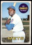1969 Topps #245 Ed Charles<br />B69T 17 3045<br /><a class='button AddToCart' data-ajax='true' data-ajax-mode='replace' data-ajax-update='#cart-info' href='/AddToCart?itemId=7041201&quantity=1&type=0'>Add To Cart</a>