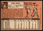 1969 Topps #213 Gerry Arrigo<br />B69T 17 3054<br /><a class='button AddToCart' data-ajax='true' data-ajax-mode='replace' data-ajax-update='#cart-info' href='/AddToCart?itemId=7041229&quantity=1&type=0'>Add To Cart</a>