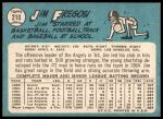 1965 Topps #210 Jim Fregosi<br />B65T 12 7368<br /><a class='button AddToCart' data-ajax='true' data-ajax-mode='replace' data-ajax-update='#cart-info' href='/AddToCart?itemId=7041450&quantity=1&type=0'>Add To Cart</a>