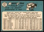 1965 Topps #411 Roger Craig<br />B65T 12 7386<br /><a class='button AddToCart' data-ajax='true' data-ajax-mode='replace' data-ajax-update='#cart-info' href='/AddToCart?itemId=7041468&quantity=1&type=0'>Add To Cart</a>