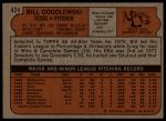 1972 Topps #424 Bill Gogolewski<br />B72T 11 8925<br /><a class='button AddToCart' data-ajax='true' data-ajax-mode='replace' data-ajax-update='#cart-info' href='/AddToCart?itemId=7041577&quantity=1&type=0'>Add To Cart</a>
