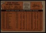 1972 Topps #412 Dick Kelley<br />B72T 11 8929<br /><a class='button AddToCart' data-ajax='true' data-ajax-mode='replace' data-ajax-update='#cart-info' href='/AddToCart?itemId=7041581&quantity=1&type=0'>Add To Cart</a>