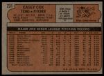1972 Topps #231 Casey Cox<br />B72T 11 8941<br /><a class='button AddToCart' data-ajax='true' data-ajax-mode='replace' data-ajax-update='#cart-info' href='/AddToCart?itemId=7041593&quantity=1&type=0'>Add To Cart</a>