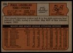 1972 Topps #396 Paul Lindblad<br />B72T 11 8946<br /><a class='button AddToCart' data-ajax='true' data-ajax-mode='replace' data-ajax-update='#cart-info' href='/AddToCart?itemId=7041598&quantity=1&type=0'>Add To Cart</a>