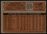 1972 Topps #190 Dave Giusti<br />B72T 11 8956<br /><a class='button AddToCart' data-ajax='true' data-ajax-mode='replace' data-ajax-update='#cart-info' href='/AddToCart?itemId=7041608&quantity=1&type=0'>Add To Cart</a>